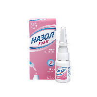 Назол