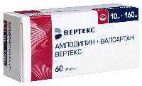 Купить undefined цена
