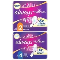 Изображение товара Набор Always прокладки platinum ultra night N6 + Always platinum ultra normal plus N8 со скидкой