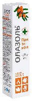 Купить undefined цена