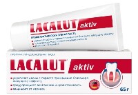 Lacalut aktiv зубная паста 65 гр