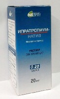 Купить undefined цена