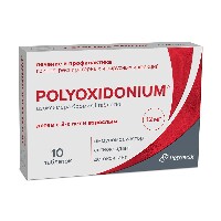 Полиоксидоний