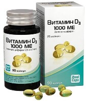 ВИТАМИН Д 1000МЕ