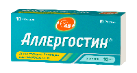 Купить undefined цена