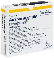 Купить undefined цена