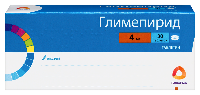 Глимепирид