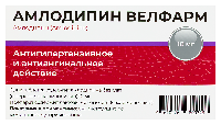 Купить undefined цена