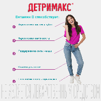 Купить undefined цена