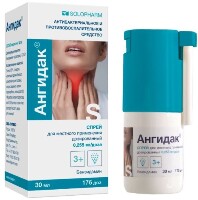 Купить undefined цена