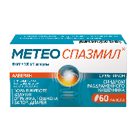 Метеоспазмил
