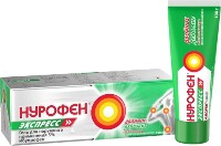 Купить undefined цена
