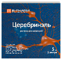 Изображение товара Церебринэль 5 шт. ампулы раствор для инъекций 5 мл