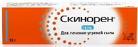 Купить undefined цена