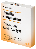 Тонзилла композитум