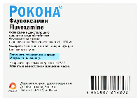 Купить undefined цена