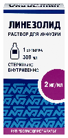 Купить undefined цена