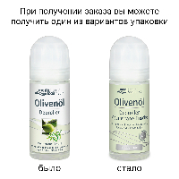 Купить undefined цена