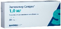 Купить undefined цена