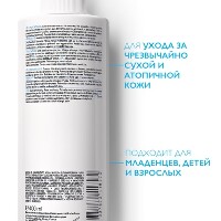 Купить undefined цена