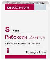 Купить undefined цена