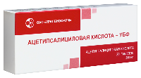 Купить undefined цена