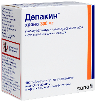 Депакин