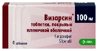 Купить undefined цена