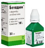 Бетадин