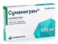 Купить undefined цена