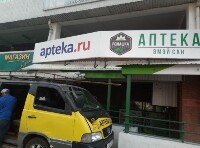 Купить undefined цена