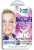Изображение товара Fito косметик beauty visage патчи для кожи вокруг глаз гидрогелевые гиалуроновые формула молодости 10 шт.