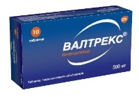 Валтрекс