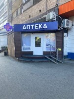 Купить undefined цена