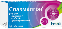 Спазмалгон