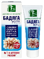 Бадяга