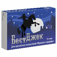 Купить undefined цена