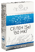 Селен