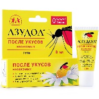 Купить undefined цена