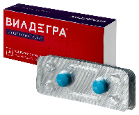 Купить undefined цена