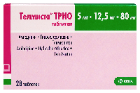 Телмиста