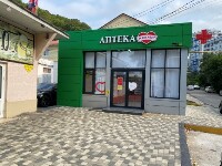 Купить undefined цена