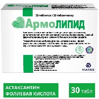 Купить undefined цена