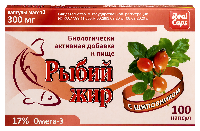 Рыбий жир