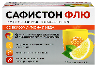 Купить undefined цена