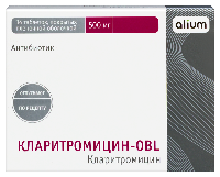 Изображение товара Кларитромицин-obl 500 мг 14 шт. таблетки, покрытые пленочной оболочкой