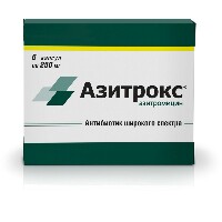 Азитрокс