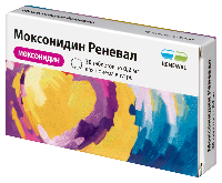 Моксонидин