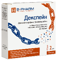Купить undefined цена