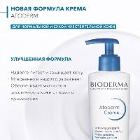 Купить undefined цена